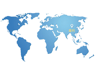 產品銷售網絡
